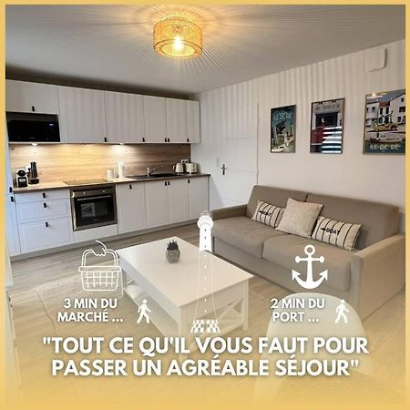 圣马丹德雷Le Phare De La Coubre公寓 外观 照片